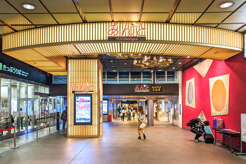 上午：金澤百番街