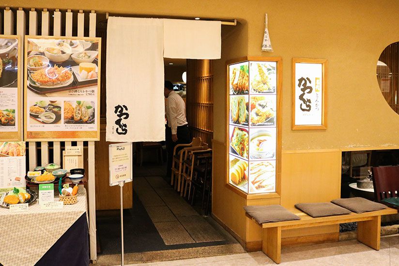 吉祥寺旅遊 最強導覽 景點介紹 美食餐廳 購物名產 一日遊行程 交通方式 Lazy Japan 懶遊日本