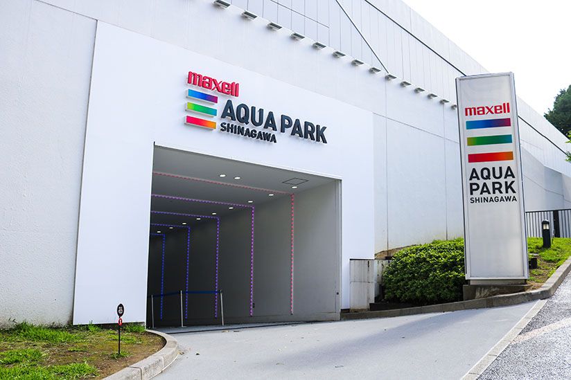 東京品川奇幻風水族館maxell Aqua Park 繽紛海底世界賞華麗表演 懶懶哥東京遊記 Lazy Japan 懶遊日本